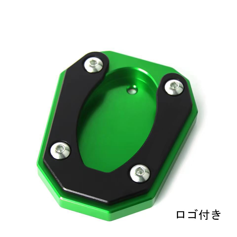 CNC Motorcycle Kickstand Foot Side Stand Enlarged Pad Support Plate