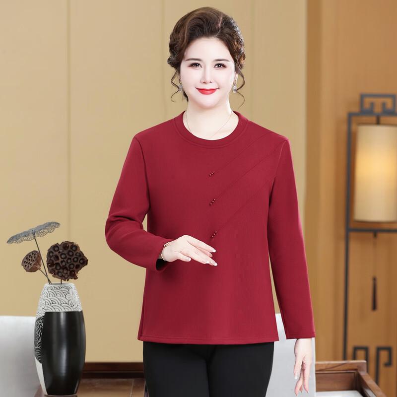 Women's Plus-Size Autumn Thermal Fleece-Lined Base Layer