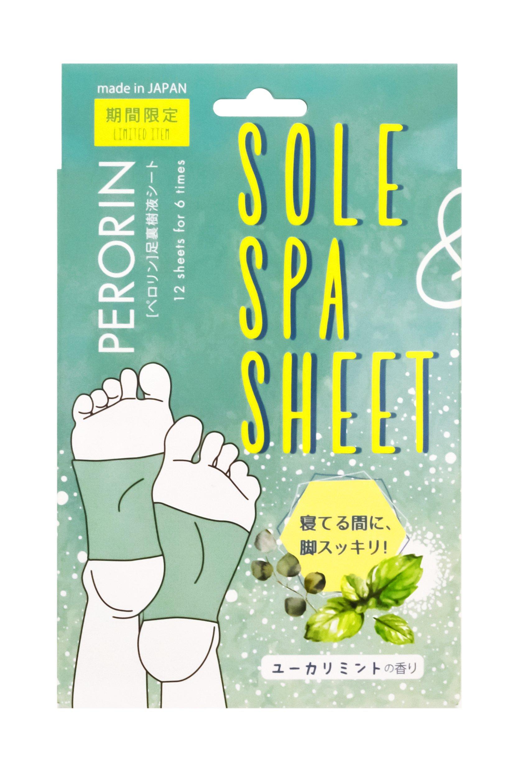

Perorin Foot Sap 12 Sheets Eucalyptus Mint Sheets, (6 Uses),