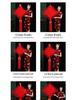 2025 Chinese Knot Pendant: High-End Red 'Fu' Ornament for Living Room or Entryway Decor.