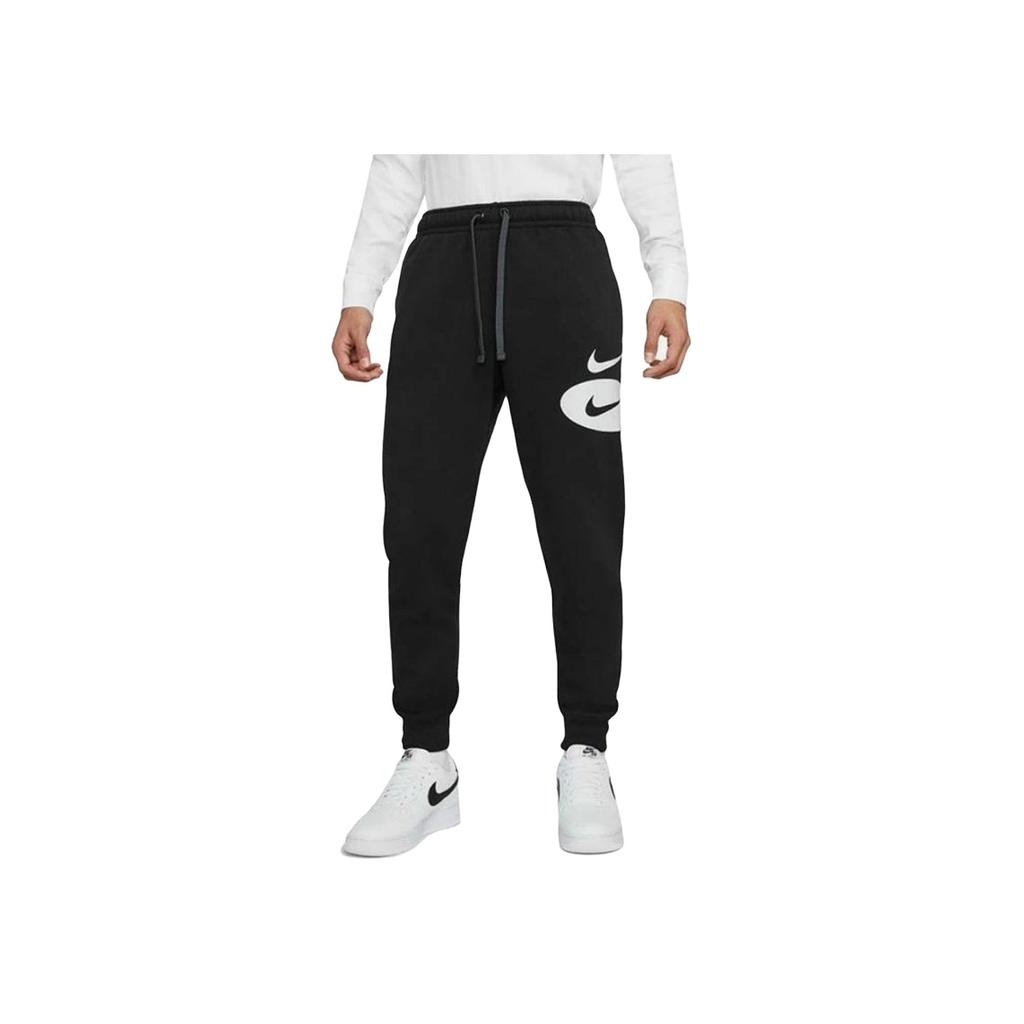Nike Pantalones deportivos de punto con cordón y puño con estampado de logotipo para hombre DM5468-010