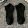 Men's Black and White Classic High Elastic Sports Cotton Socks - Spring/Summer Short, Mid, Long Crew Solid Color Socks