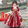 2026 Girls' New Year Hanfu Tang Suit Dress - Winter, Ancient Chinese Style Festive Clothing for Children