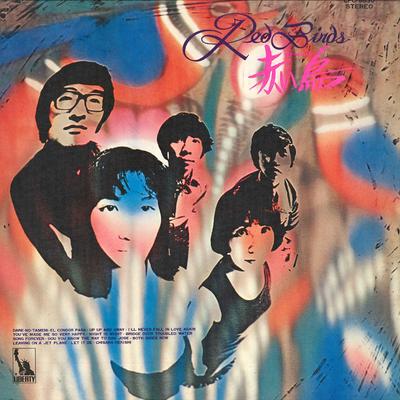 Disque LP RED BIRDS - Red Birds LPC8030 Liberty 1970 Japon Pop/Rock Japonais Occasion