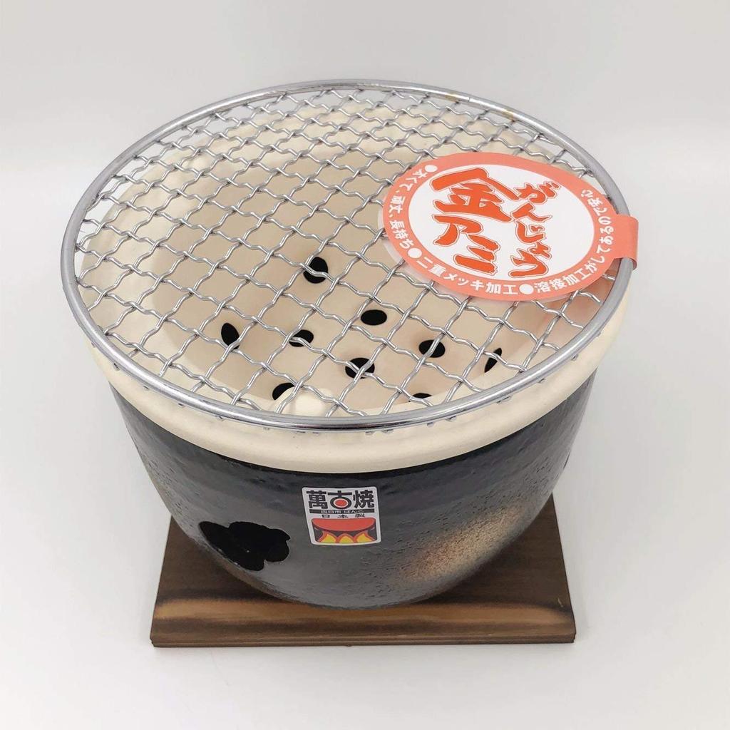 Ise Charcoal Grill, Water Stove, Single-Serve Mini Yakiniku Stove, BBQ