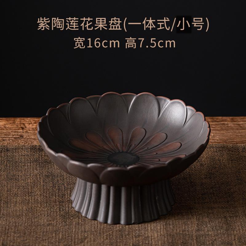 

Керамическая тарелка Qingxi Purple Tea Pasta, тарелка для закусок из сухофруктов, большая интегрированная тарелка для десерта и конфет, подарок