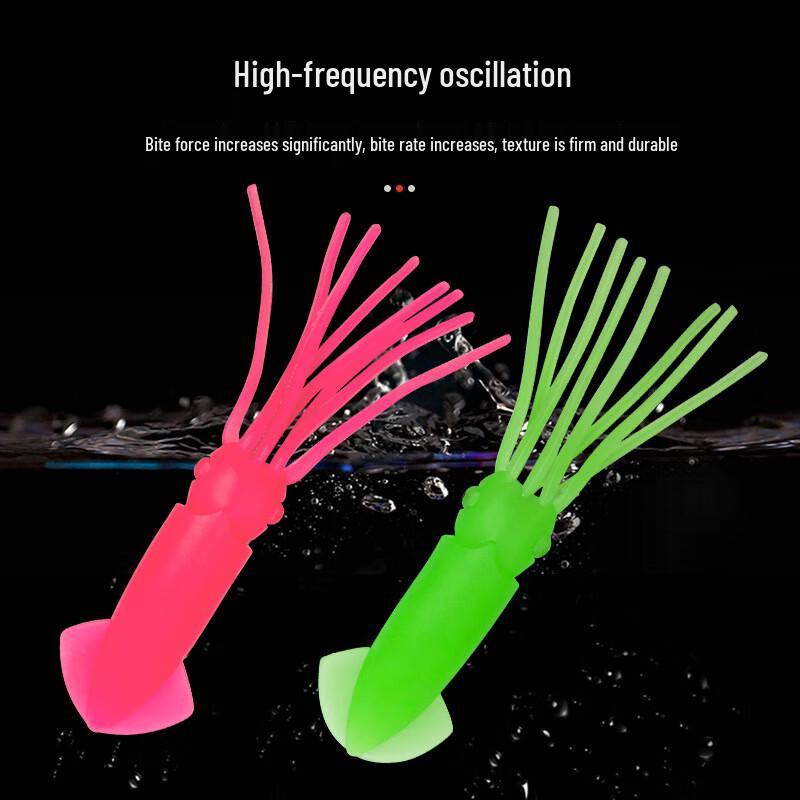 Oeny Luminous Pink Soft Squid Fishing Lure