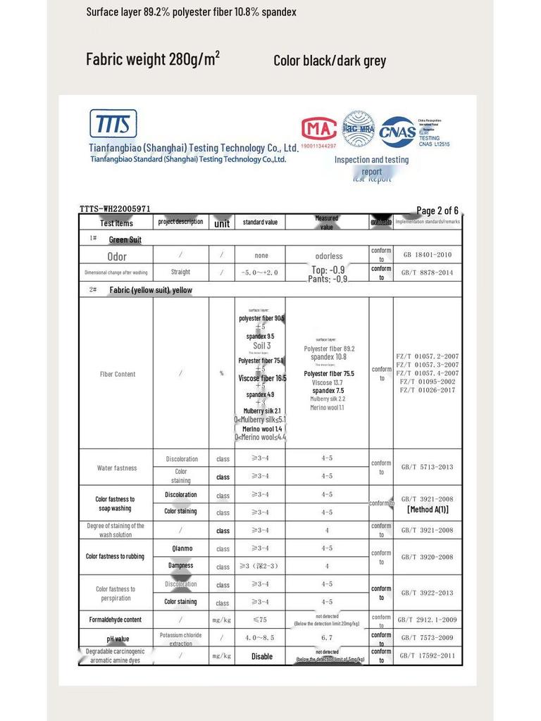 Xuezongfei Men's Wool Silk Thermal Vest 2-Pack