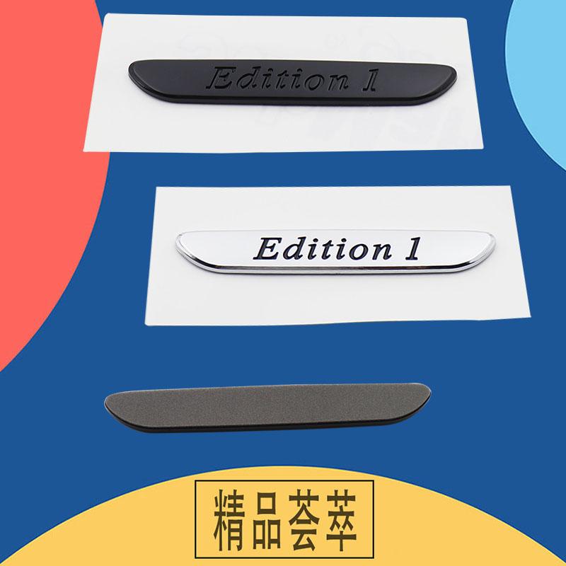 3D Car Styling Edition 1 pro kapotu, blatník, kufr, zadní kapotu, štítek s názvem, nálepku, emblém, odznak