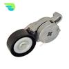39106 49449 19254888 16620-0V020 16620-36010 Belt Automatic Tensioner For TOYOTA CAMRY RAV4 HIGHLANDER SIENNA VENZA SCION