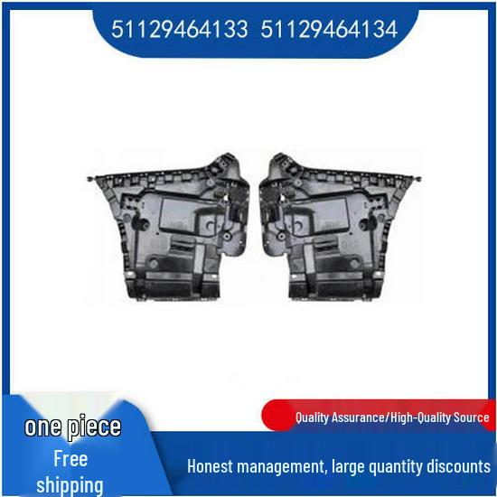 BMW 7 Series G70 Rear Bumper Bracket - Compatible with 51129464133 & 51129464134 Left 51129464133