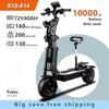 Upgraded Al-Alloy NFC Electric Scooter Smart Control 72V 50A 10000W 13 Inch Off-road/City Tyre Speed 120KM/H Elektro Scooter