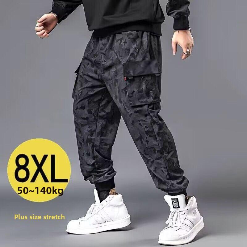 Oversized Work Trousers for Men Loose-Fit Men's Trousers Cuffed Casual Trousers Men's Long Trousers