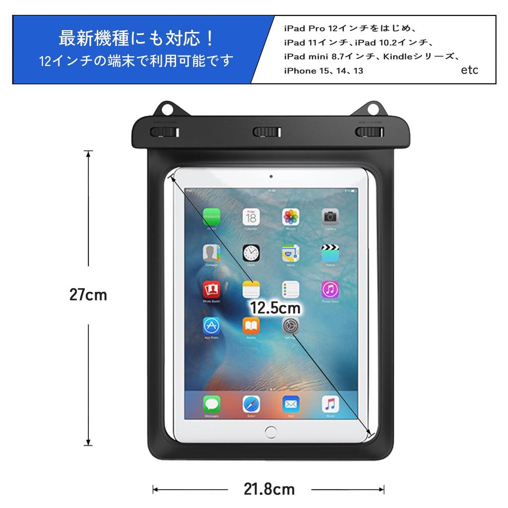 Crystal Craft Wasserdichte Tablet-Hülle für und Strandgebrauch mit und Badezimmer, Smartphone, iPad, Bad, (Kompatibel 11-Zoll Unter) [Schwarz]