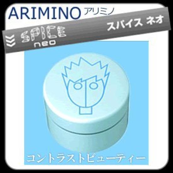 

из Arimino Spice Neo FREEZE Freeze Keep Wax 100 г SPICE neo [Набор 5] KEEP-WAX
