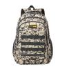Large Capacity Men's Outdoor Sports Mountaineering Backpack - Camouflage Tactical School Bag