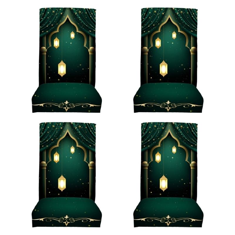 Middle Eastern Print Festival Chair Cover Polyester Elastic Fit Washable For Holiday Dining Decoration