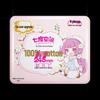Qidou Kongjian Ultra-Thin Cotton Daily Sanitary Napkins