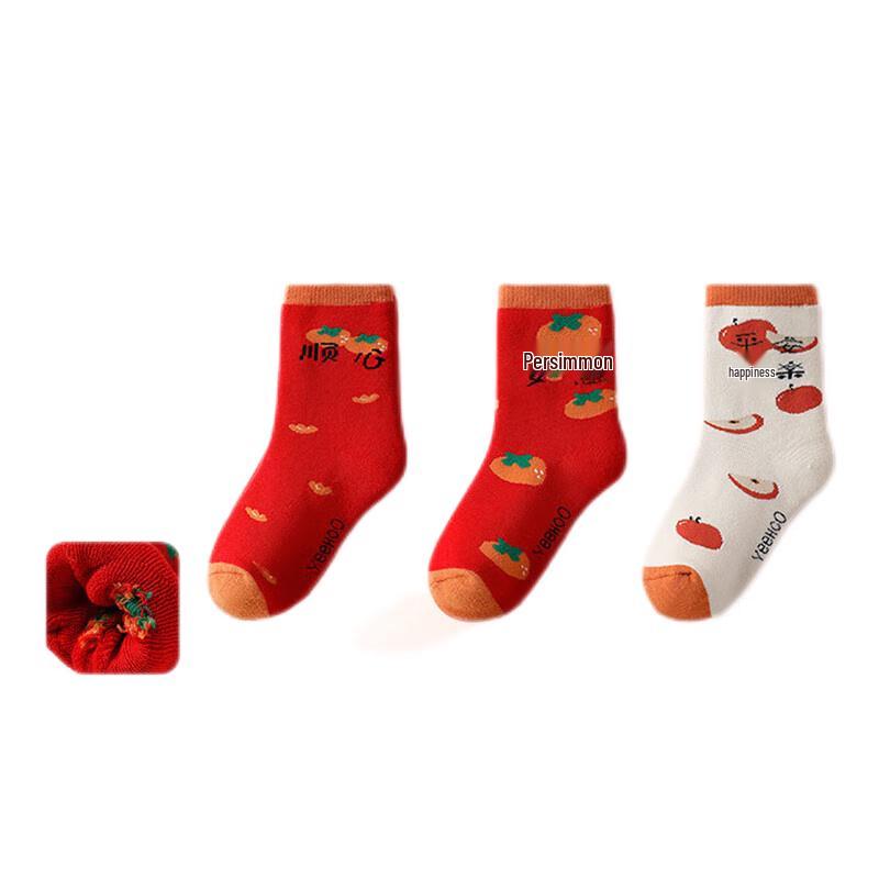 YEEHOO Children s Festive Red Socks S