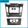 9 Inch Car Frame Fascia Adapter For Nissan Tiida 2006-2011 Android Radio Dash Fitting Panel Kit