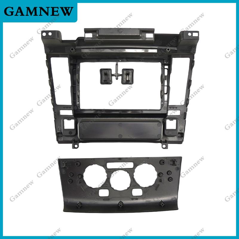 9 Inch Car Frame Fascia Adapter For Nissan Tiida 2006-2011 Android Radio Dash Fitting Panel Kit