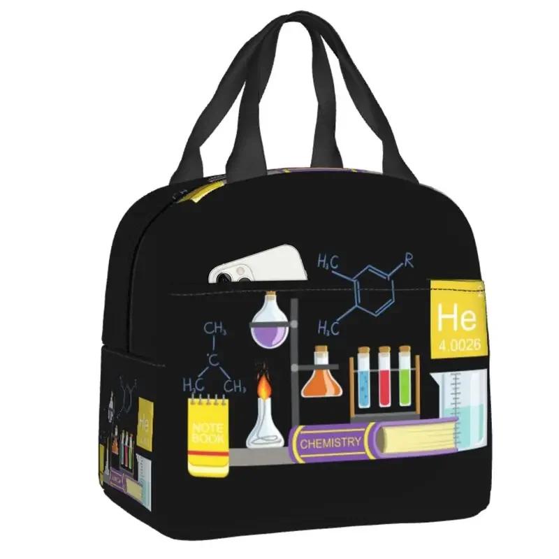 

Элементы Периодической таблицы Термоизолированная сумка для ланча Наука Химия Химическая Портативная Сумка-тоут для Школы Хранения Ланч-бокс 22x20x13CM темно серый
