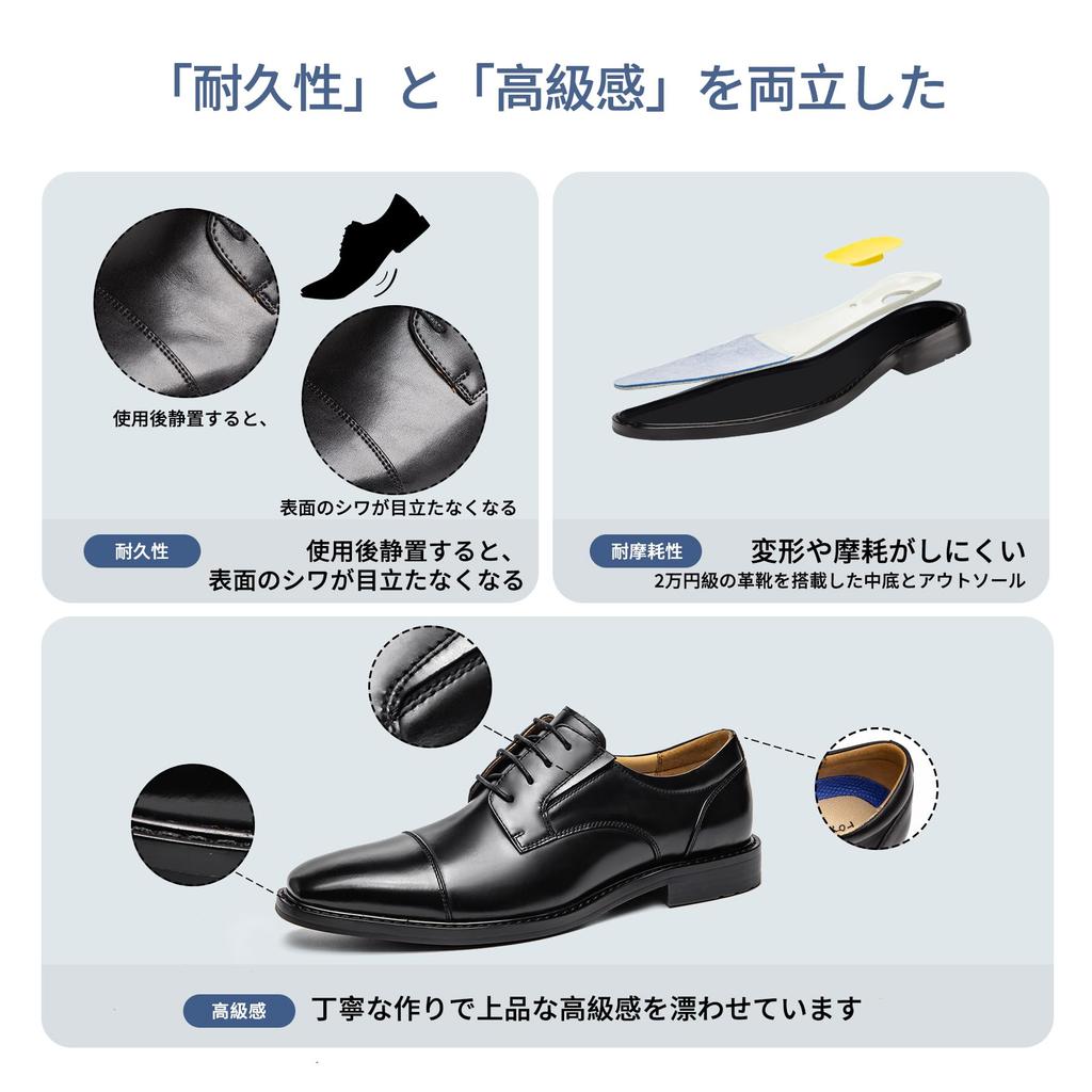 Foxsense Leather Business Dress Premium Genuine Lightweight and Size Men's Shoes, Straight-Tip, Leather, Wingtip, Waterproof, Formal, Black, 27.5cm,