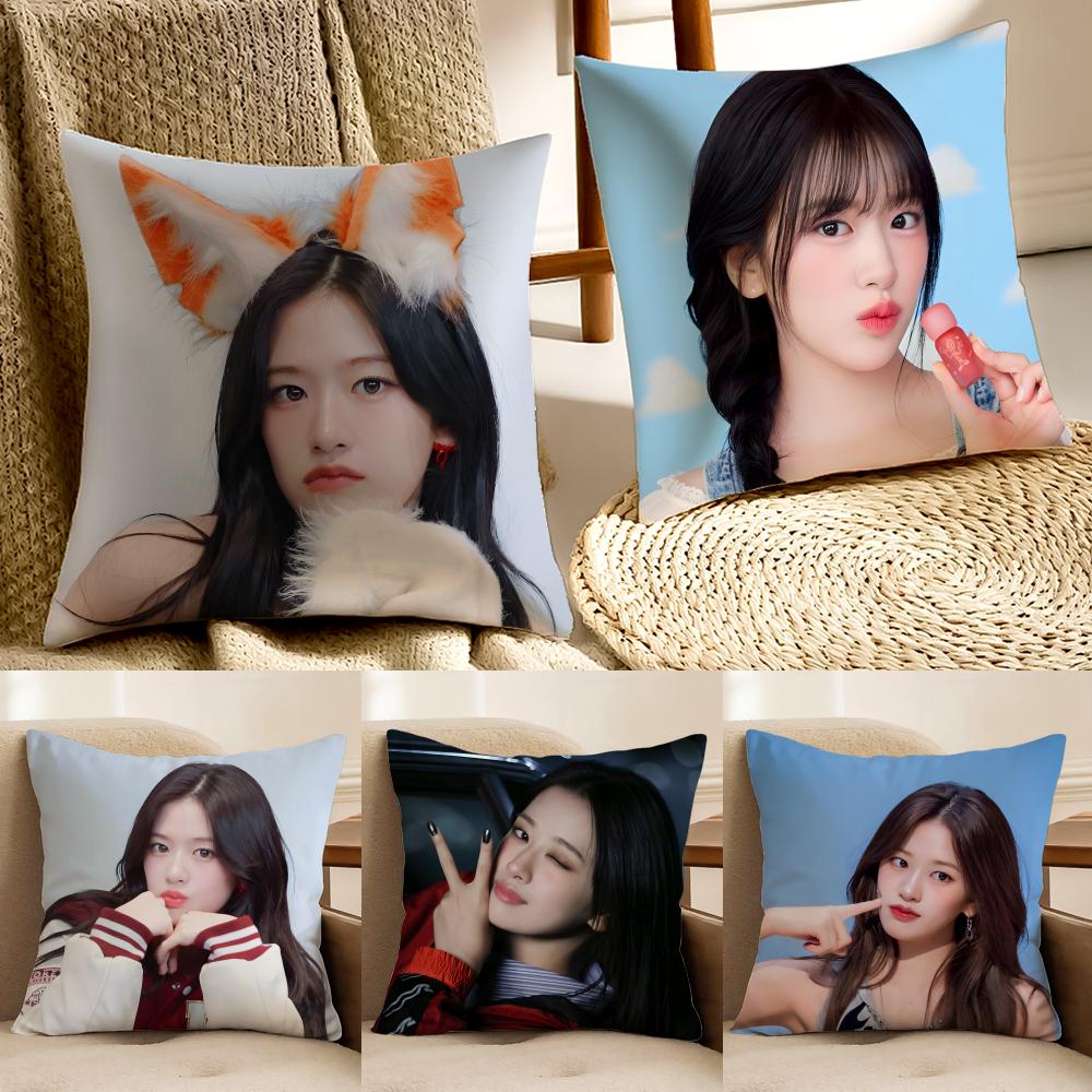 Idol Kpop An Yujin Cushion Cover Pillowcase Antidustmite living Room Sofa Decor Cushion Room