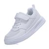 Children's Little White Shoes Spring and Autumn New Breathable Comfortable Soft Sole Light Boys and Girls White Sports Shoes Casual Board Shoes
