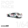 POP RACE Scale Winner of the 1990 Macau Guia Finished PR640194 1/64 GT-R R32, Race, Model,