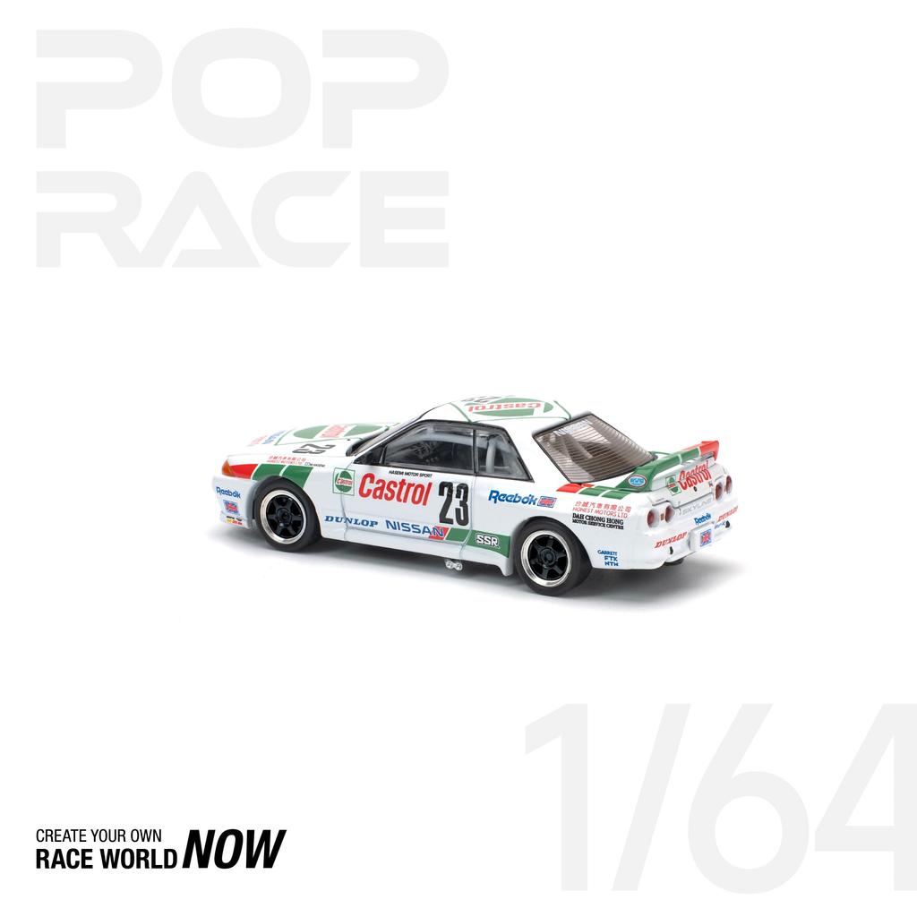 POP RACE Scale Winner of the 1990 Macau Guia Finished PR640194 1/64 GT-R R32, Race, Model,