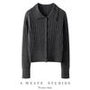 Women's Red Pure Cashmere Ribbed Knit Cardigan - Age-Defying Short Jacket with Lapel (2026)