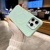 Apple 17 Pro Max Magnetic Phone Case, Liquid Silicone, Ripple Texture, Full Coverage, Anti-Drop, Fits Apple 16.
