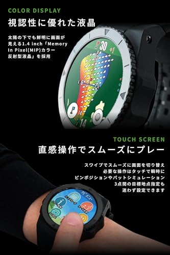 EXCEEDS (Shot Navi) [White] Touch Panel Large Screen Color LCD Made in Japan Golf Distance Meter ...