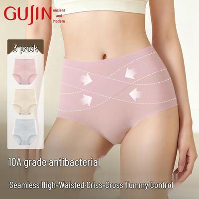 Culotte Gainante Sans Couture Taille Haute en Coton pour Femme GUJIN (3 paquet)