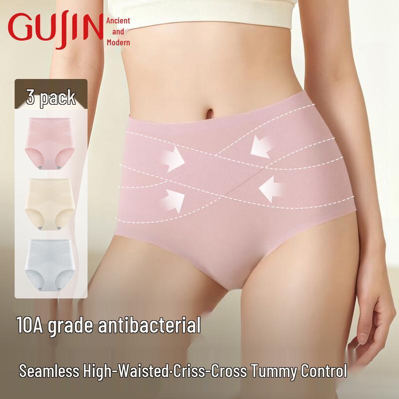

GUJIN Женские хлопковые бесшовные трусы с высокой талией и контролем живота (3-Pack) 2XL