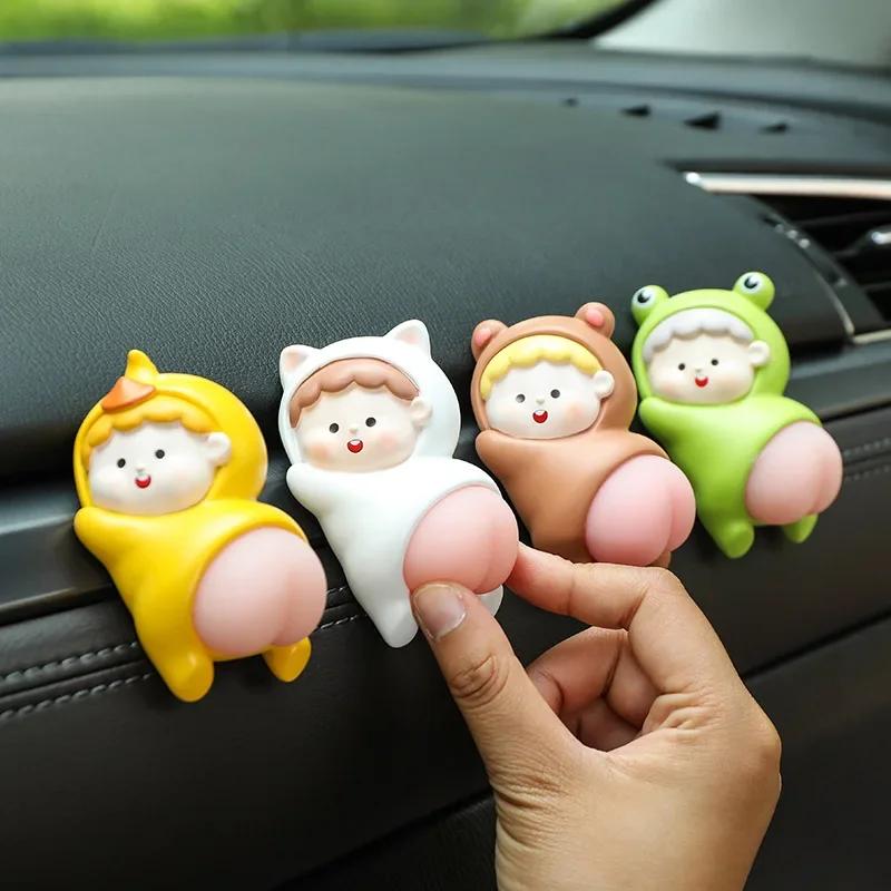 Car Decoration Gifts Car Ornament QQ's Ass Ornaments Cute Cartoon Doll Toys  Car Decoration Accessories Accessories Interior