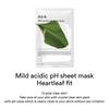 ABIB Mild Acidic pH Sheet Mask Heartleaf Fit 30ml (10pcs)