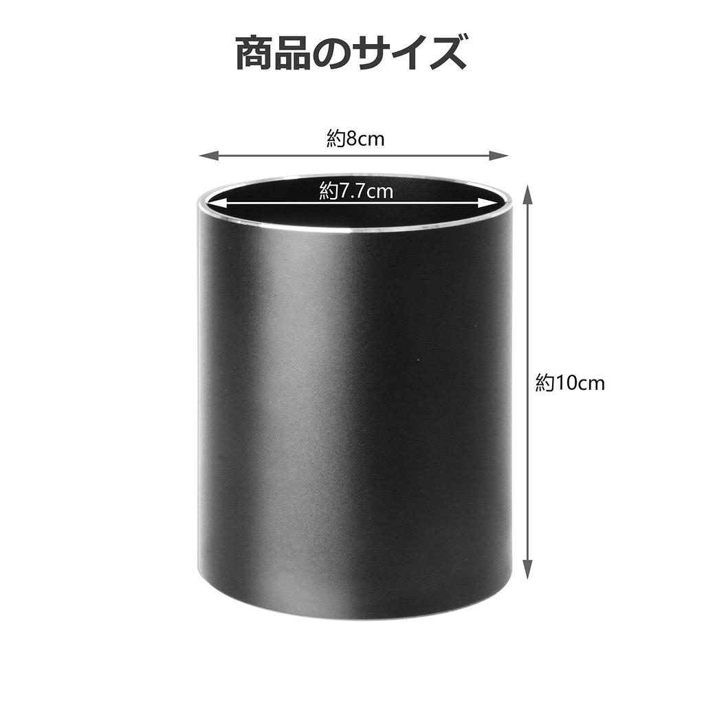 Stylish Aluminum Pen HolderPencil Case with Large Capacity and Non-Slip Design for Stationery, Desktop Storage, and Small Item Storage. Ideal for