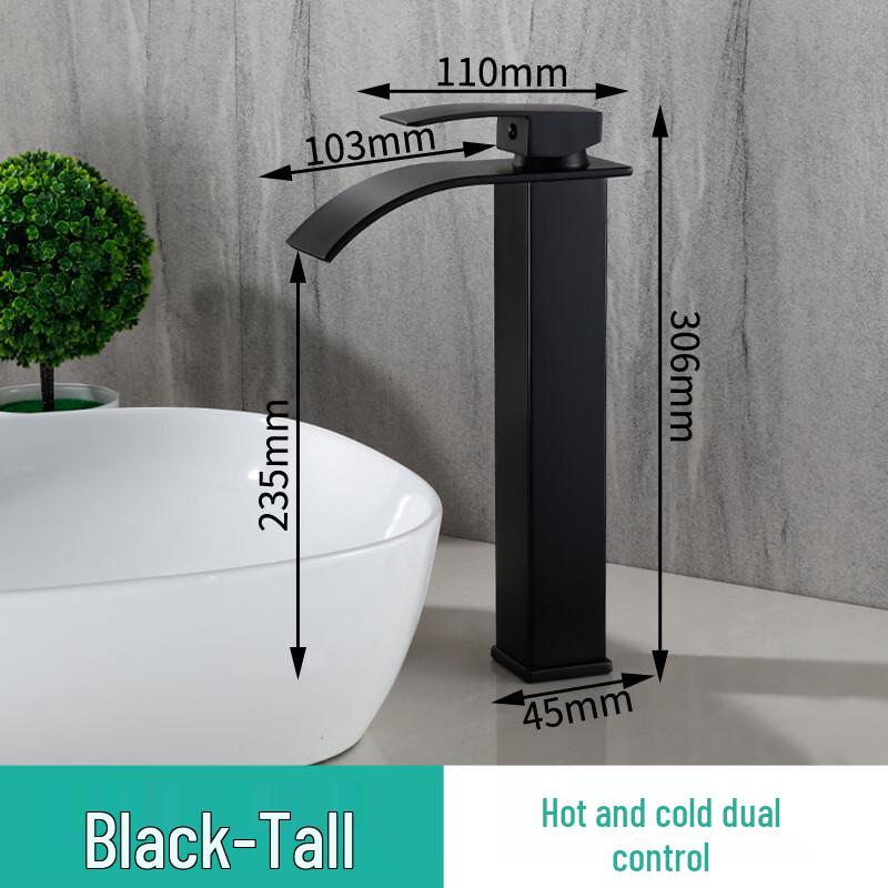 Handon Black Waterfall Basin Faucet