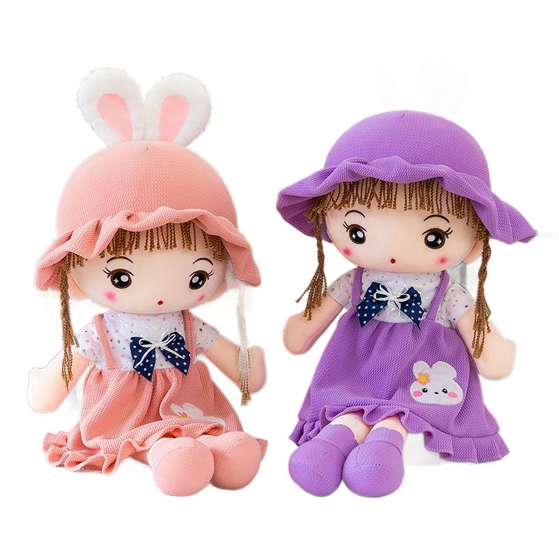 Stuffed Dolls Kawaii Plush Rabbit Ears Sweetheart Doll Bed Pillow Bunny Ears Girl Stuffed Toys Home Decor Birthday Gift