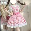 Kawaii Giapponese Dolce Dessert Mini Torta Prezzo Pieno Vestito Lolita Originale JSK Salopette Vestito Lolita