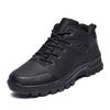 Hiking shoes men's large size outdoor casual hiking shoes fashion field sports travel shoes wear-resistant labor insurance shoes