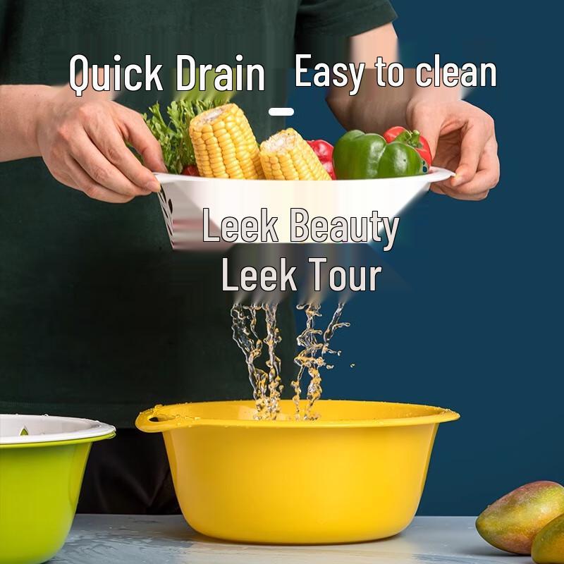 Chahua Wheat Ear Double-Layer Draining Basket
