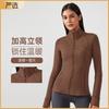 Noul palton sport de yoga pentru toamnă și iarnă, elastic, cu fermoar, pentru femei, top jacket lung cu mânecă lungă pentru alergare, fitness, yoga