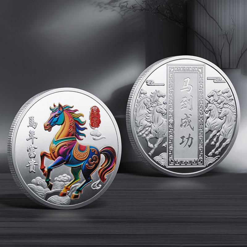 1Pc 40mm Metal Collection 2026 Chinese New Year Souvenir Coins Lucky Animal Horse Collectible Coins Gold Coin Challenge Coin