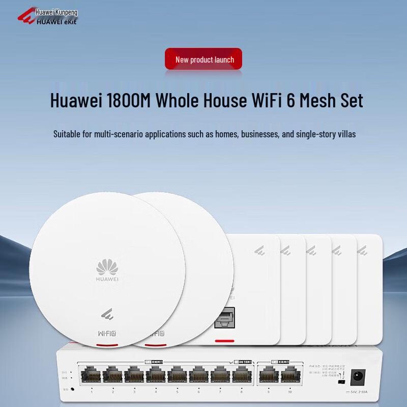 

Huawei Whole Home WiFi 6 System