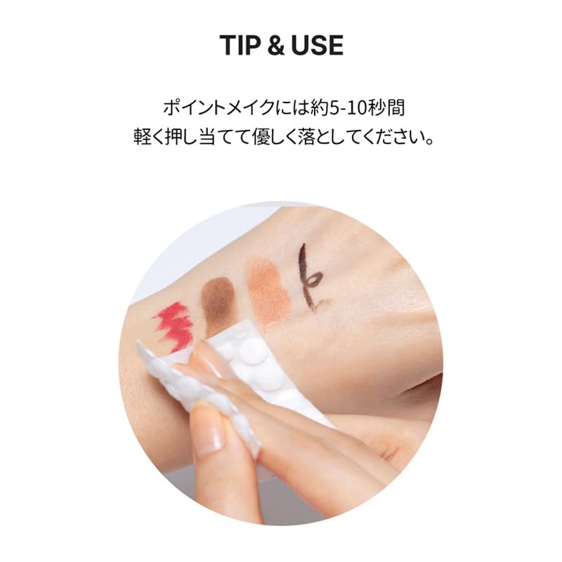 Torriden Dive-In Cleansing Water 400ml [Official/Authentic Product] Moisturizing Makeup Remover Cleansing Emulsion Hyaluronic Acid Pore Cleanser Refre