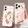 Fundas para móviles – Parachoques para smartphones