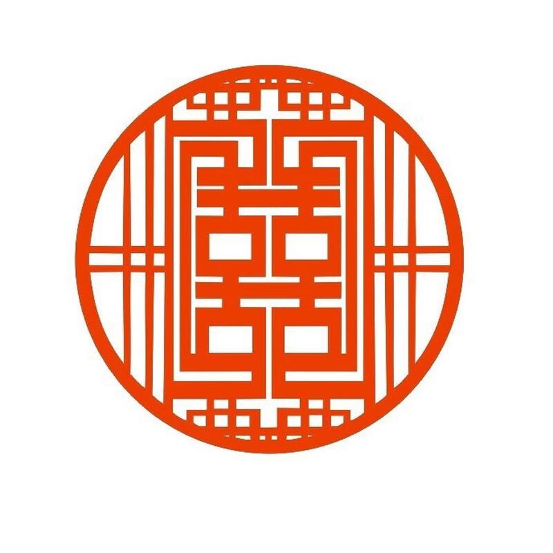 Wedding Double Happiness Sticker Set